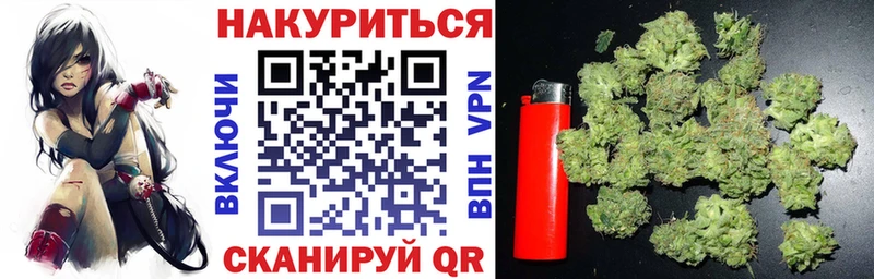 Купить Ефремов А ПВП Кокаин Метамфетамин Каннабис ГАШИШ