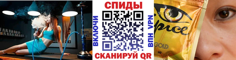 kraken   Ефремов  БУТИРАТ оксана 