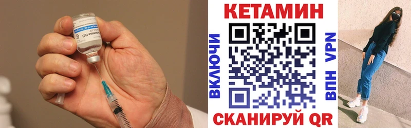 ОМГ ОМГ   Ефремов  Кетамин VHQ 