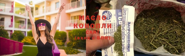 кокаин Верхнеуральск