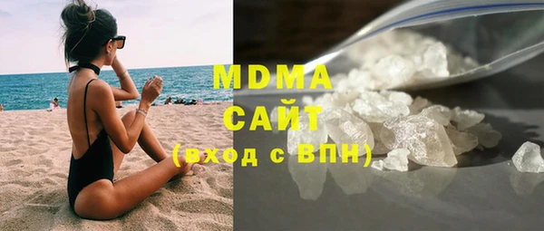 трава Верея