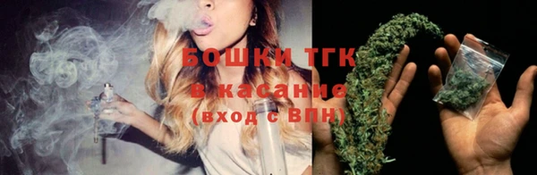 МДМА Верхний Тагил
