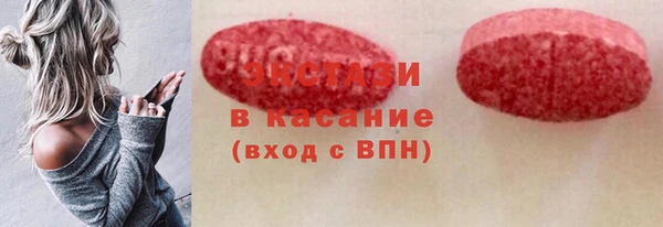 прущая мука Володарск