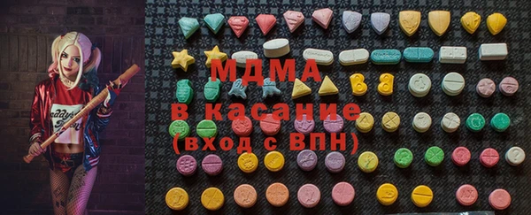 прущая мука Володарск