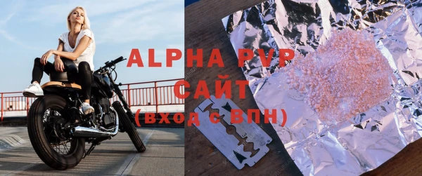 кокаин Верхнеуральск