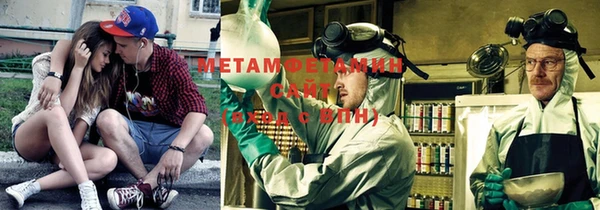 мдпв Волоколамск