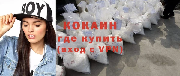 трава Верея