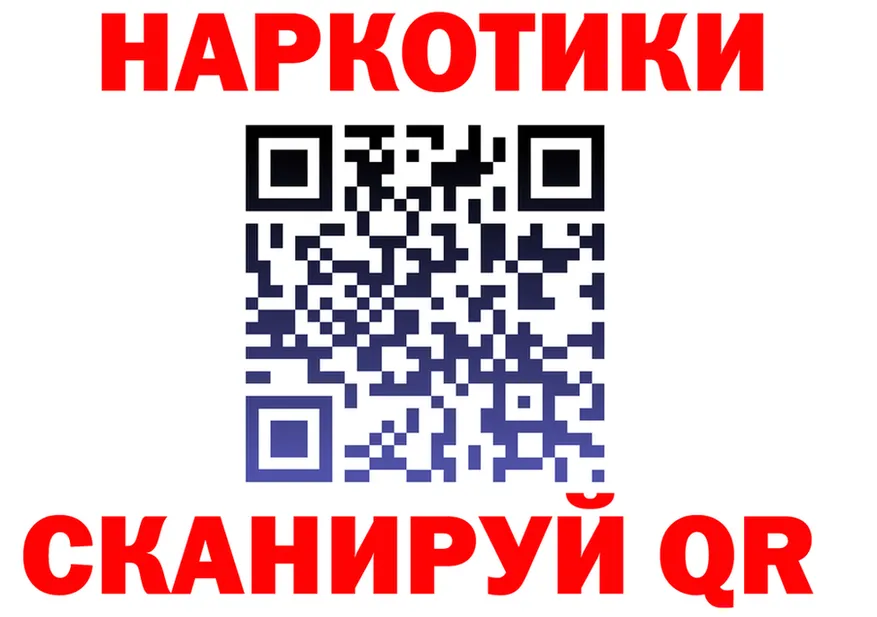 МЯУ-МЯУ мука зеркало shop блэк спрут Ефремов