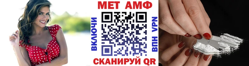 нарко площадка Telegram  Ефремов  Метамфетамин пудра 