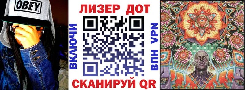 что такое наркотик  Ефремов  Наркотические марки 1,8мг 