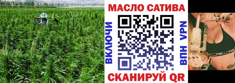 сколько стоит  МЕГА маркетплейс  ТГК жижа  Ефремов 